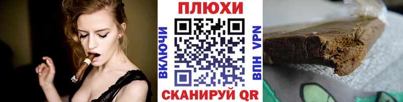  КОКАИН Нелидово