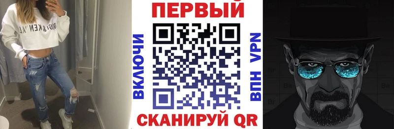 наркошоп  Нелидово  Amphetamine VHQ 