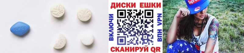 сколько стоит  Нелидово  Экстази MDMA 