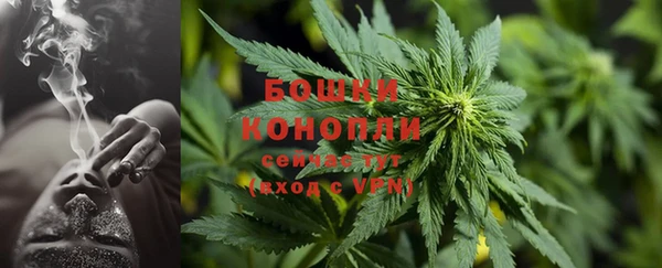 наркотики Надым