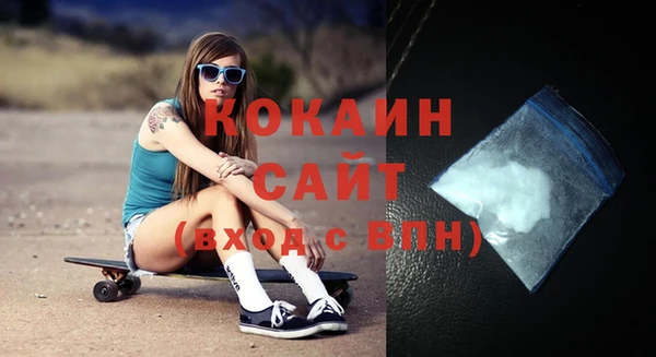 наркотики Надым
