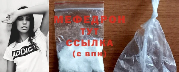 наркотики Надым