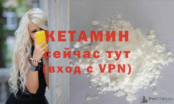 гидра Наволоки