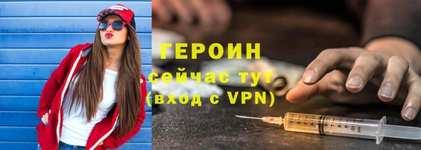 наркотики Надым