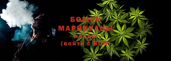 наркотики Надым