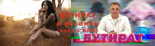 наркотики Надым