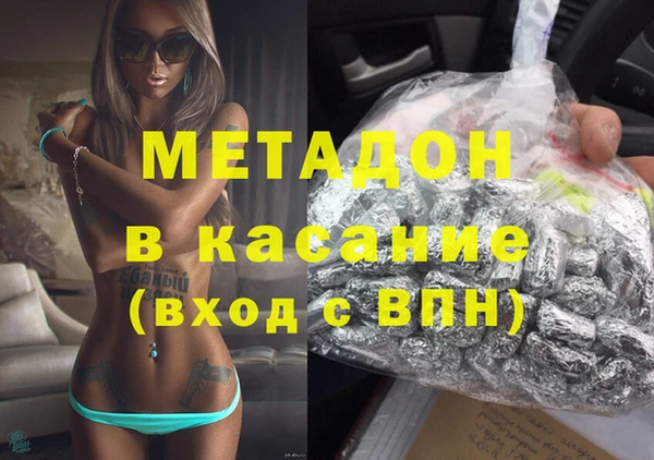 наркотики Надым