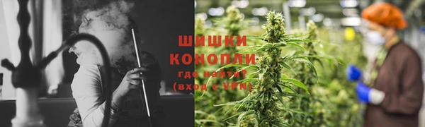 MESCALINE Навашино