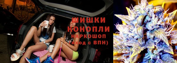 MESCALINE Навашино