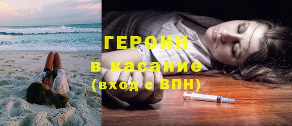 наркотики Надым