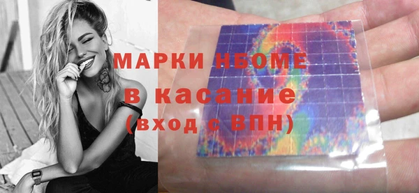 наркотики Надым