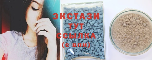 наркотики Надым