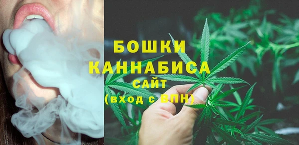 MESCALINE Навашино